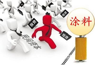 政策东风助推涂料产业升级 高性能与水性工业涂料迎来发展新机遇